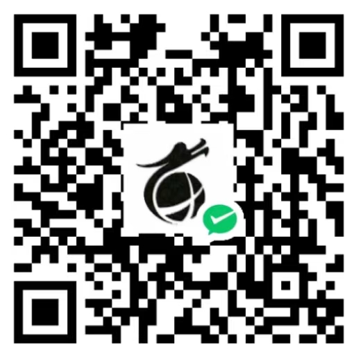 微信收款码